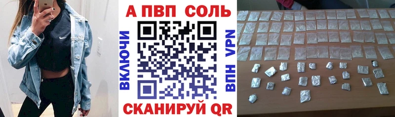 Наркошоп купить Галлюциногенные грибы  Мефедрон  Кокаин  ГАШ  Метамфетамин  Конопля  Учалы