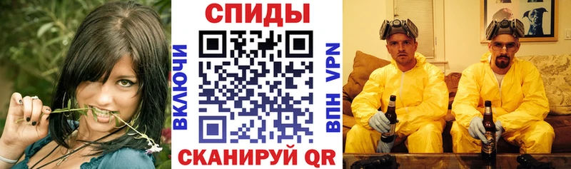 АМФЕТАМИН Premium  Купить где  Учалы 
