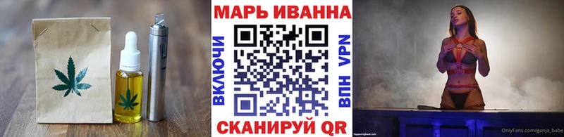 Canna-Cookies конопля  Купить где  Учалы 