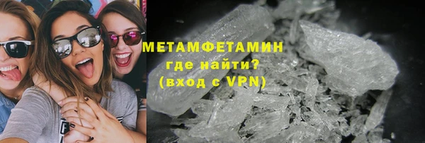 марки lsd Нея