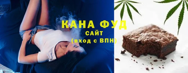 герыч Надым