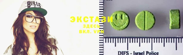 молекула духа Наволоки