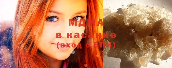 мет Нефтегорск